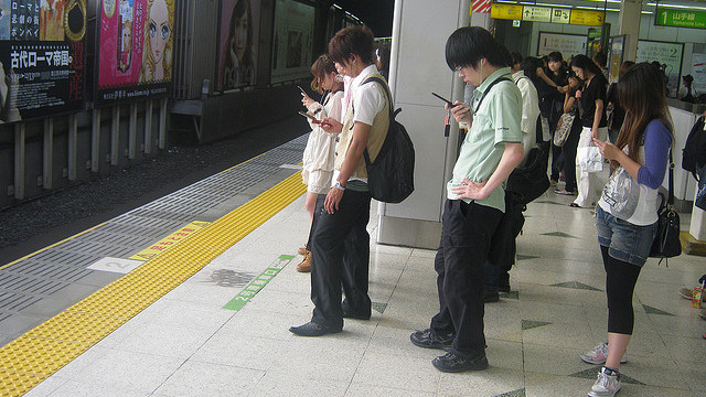 texting train station