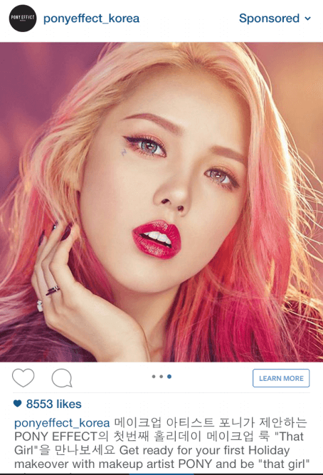 PonyEffect Instagram Ad