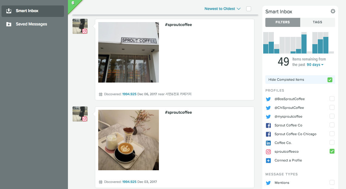 Sprout Coffee Smart Inbox