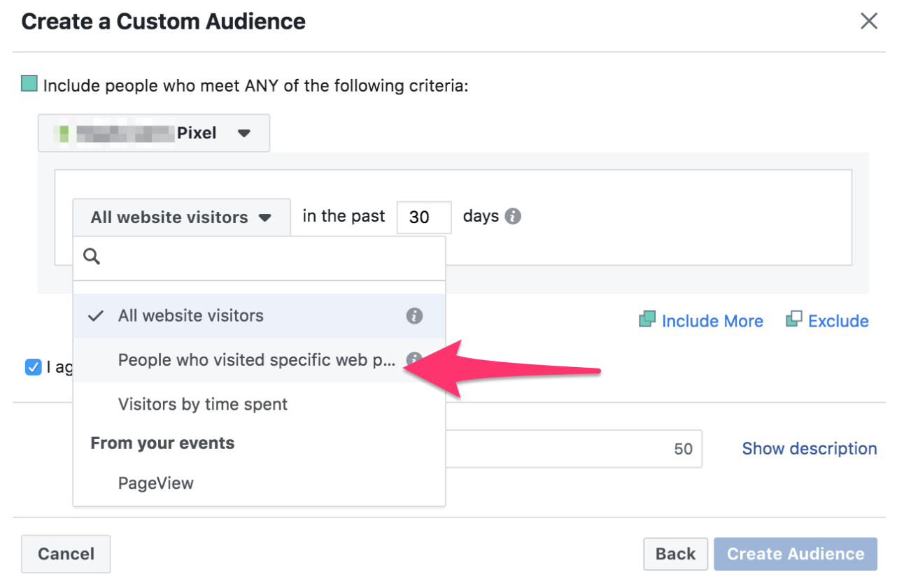 tracking events example