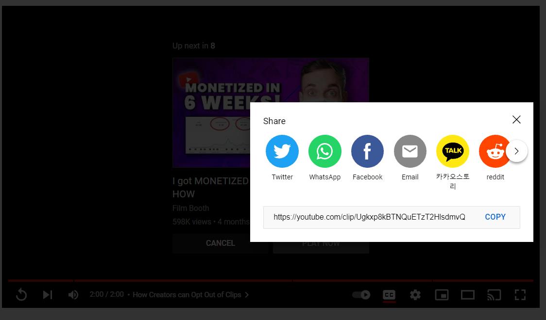 Share buttons for YouTube Clips with options for Twitter, Whatsapp, Facebook, Email, Kakao Talk, and Reddit