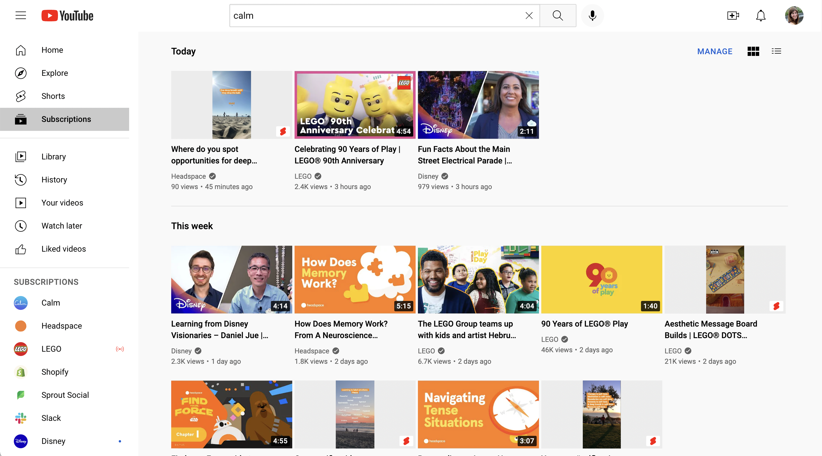 A view of the YouTube Subscriptions tab where you can see new videos from the channels you are subscribed to.