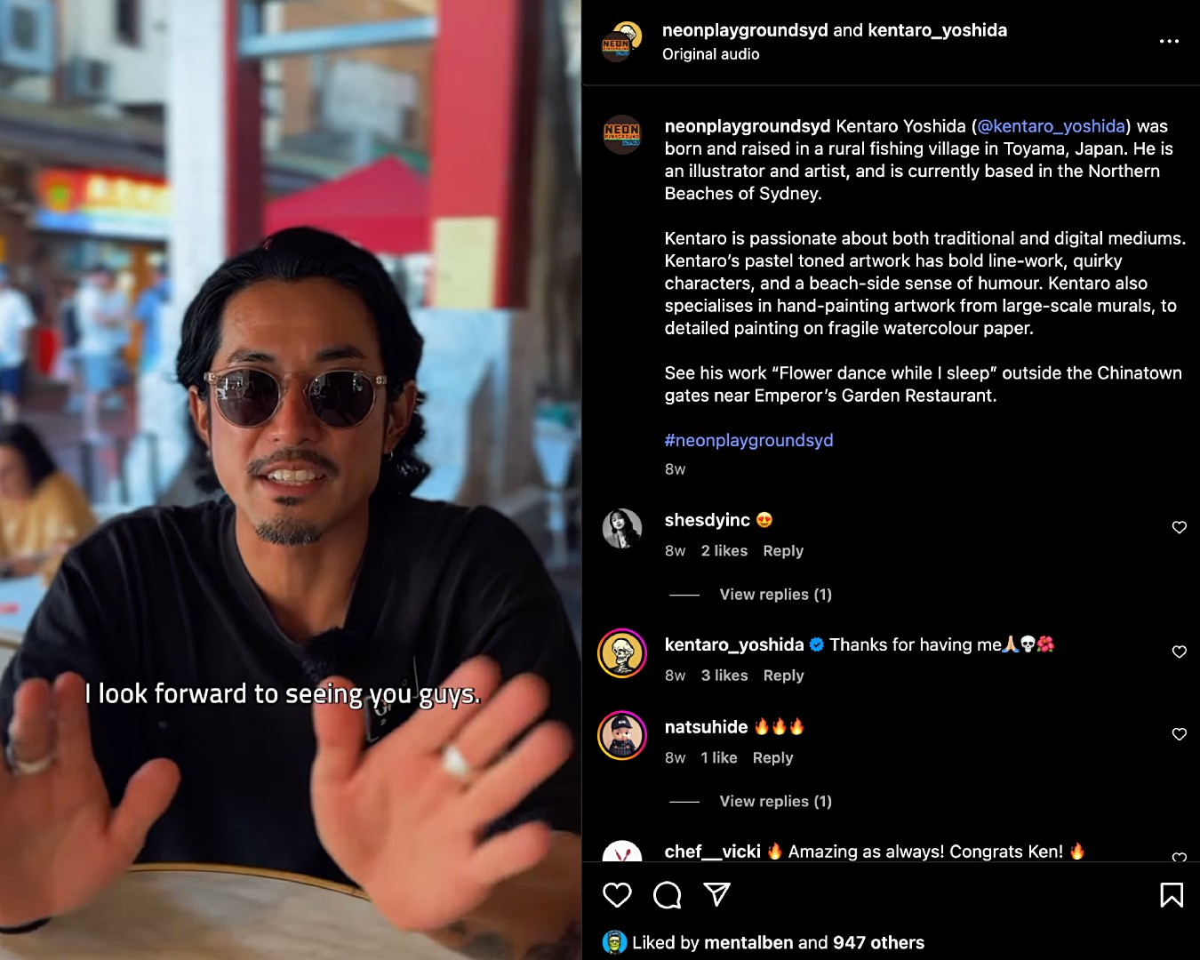 Screenshot of Kentaro Yoshida collaborating with Neon Playground for an Instagram Reel 