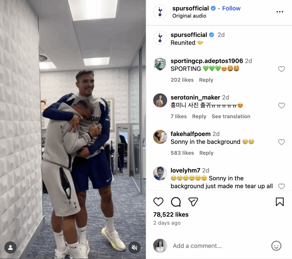 An Instagram Reel from the Spurs football club of two best friends—who are now teammates—reuniting 