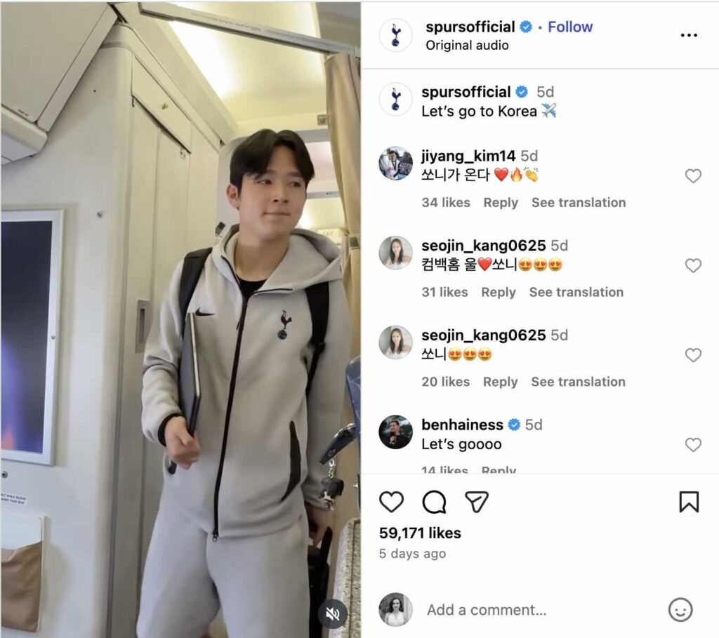 An Instagram Reel of the Spurs football team boarding a plane to Korea