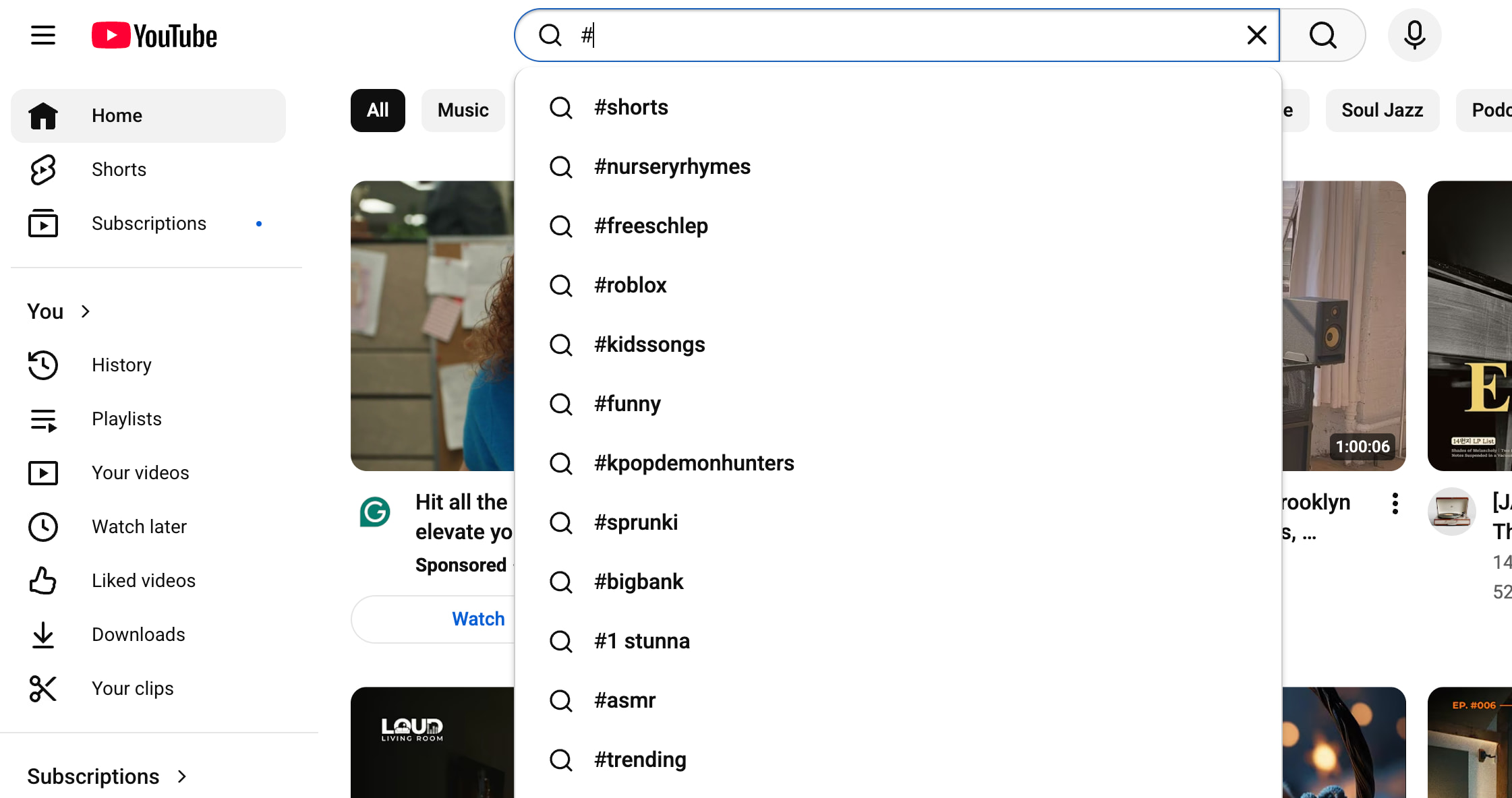 Typing a # into search bar on YouTube to see autosuggest searches