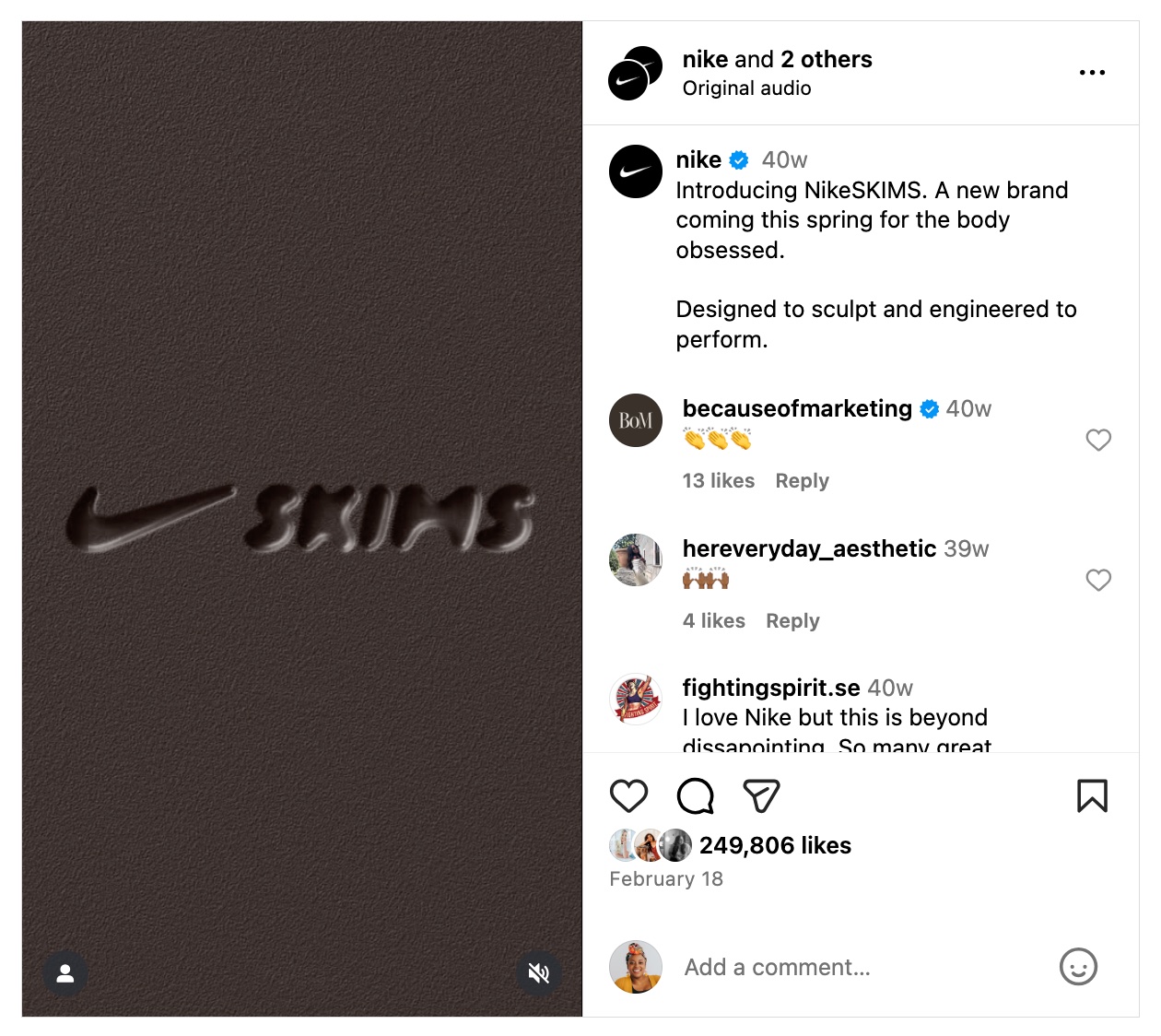 Instagram post from Nike and SKIMS announcing their collaboration.